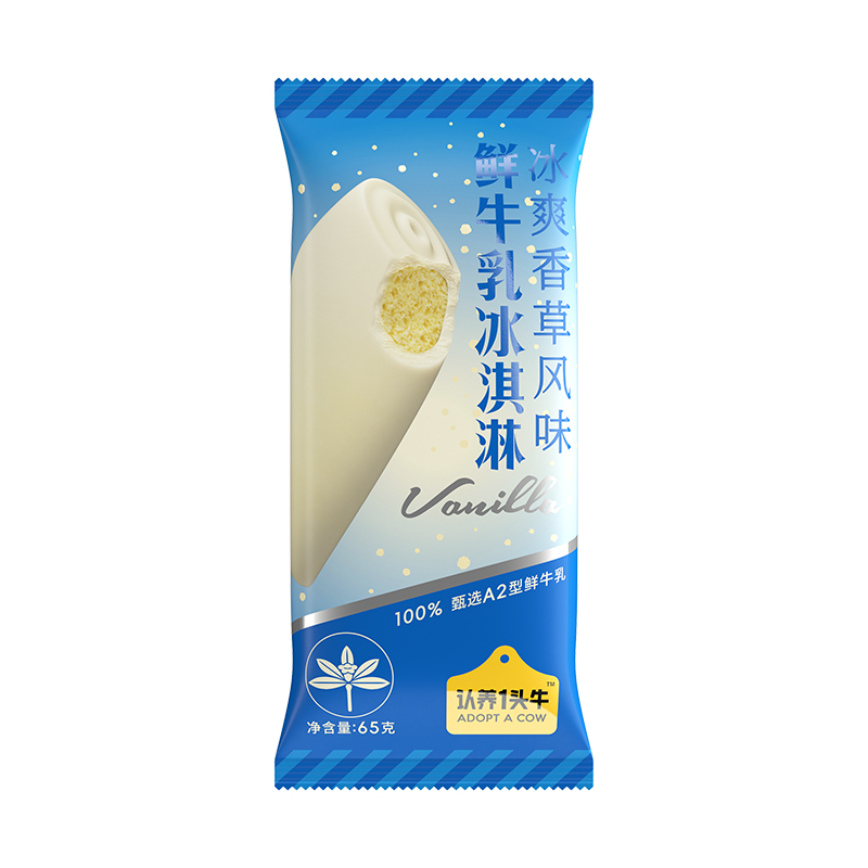 认养一头牛鲜牛乳冰淇淋香草味65g(65g)