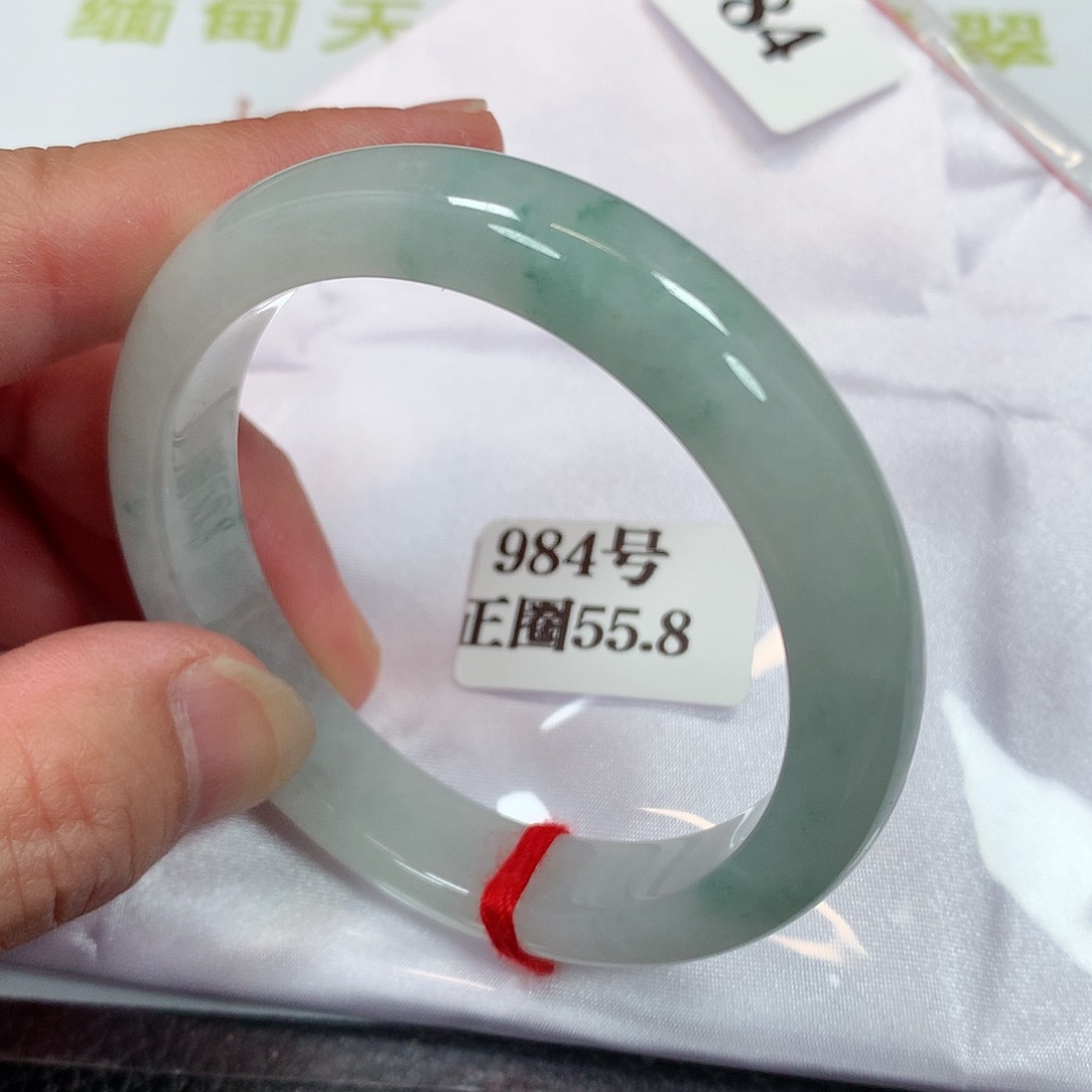 【闪购商品】未镶嵌手镯翡翠984号
