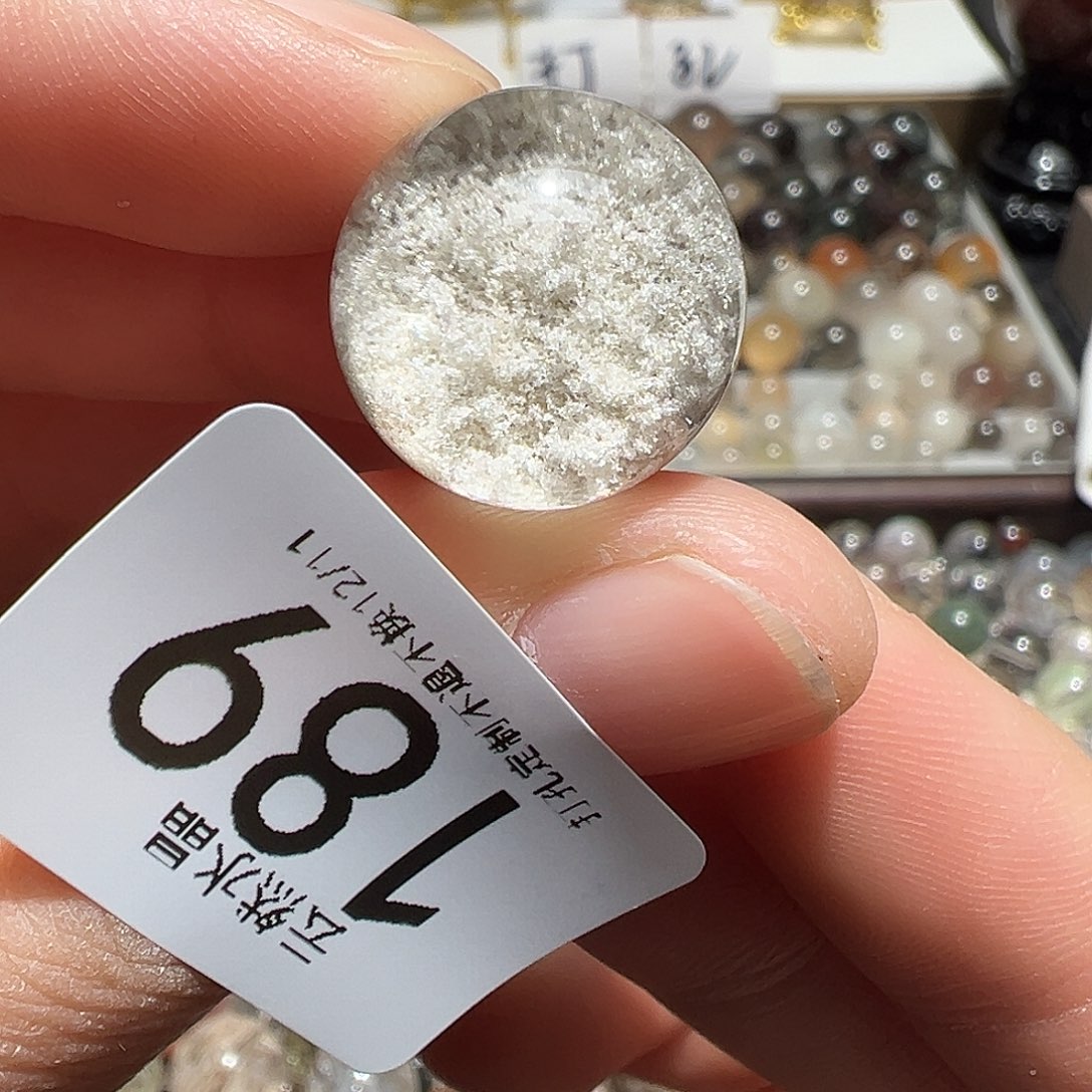 我***了珠宝半成品水晶未镶嵌