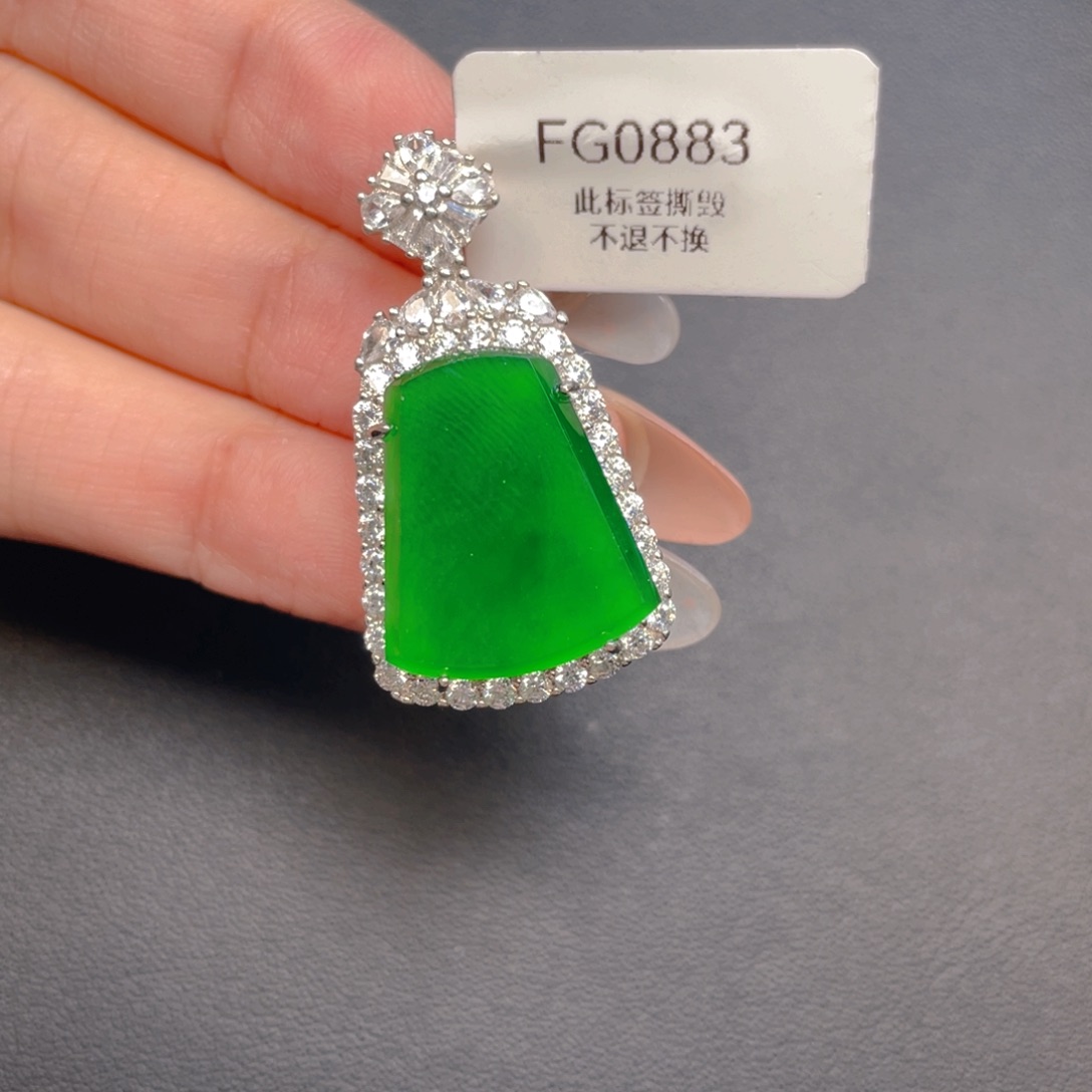 【闪购商品】吊坠(不含链)银S925镶嵌翡翠