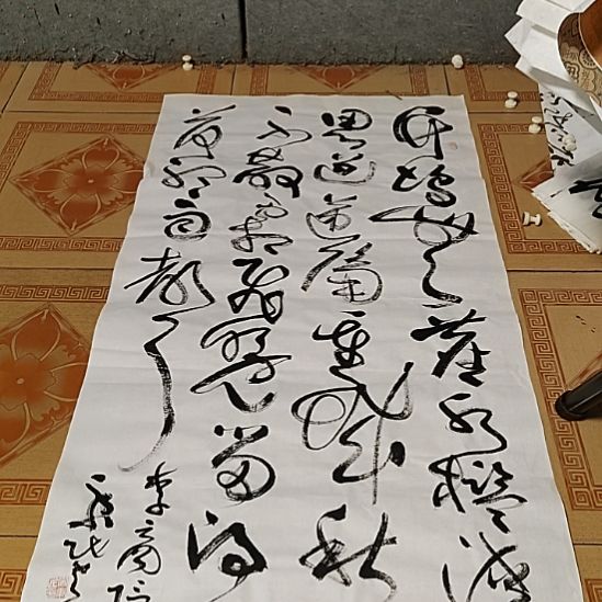 书法宋秉民。四尺整张。留得枯荷听雨声