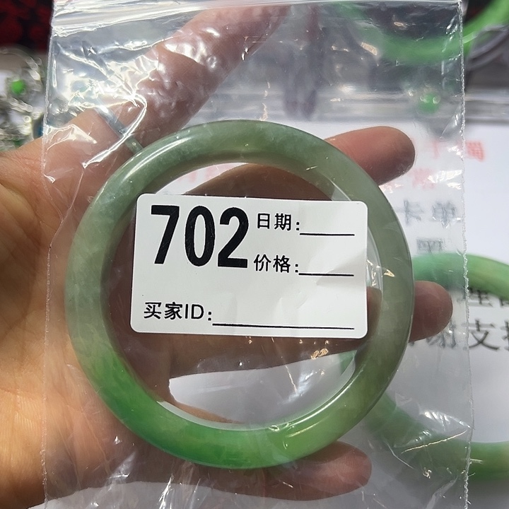 翡翠手镯未镶嵌女士手镯专用链接