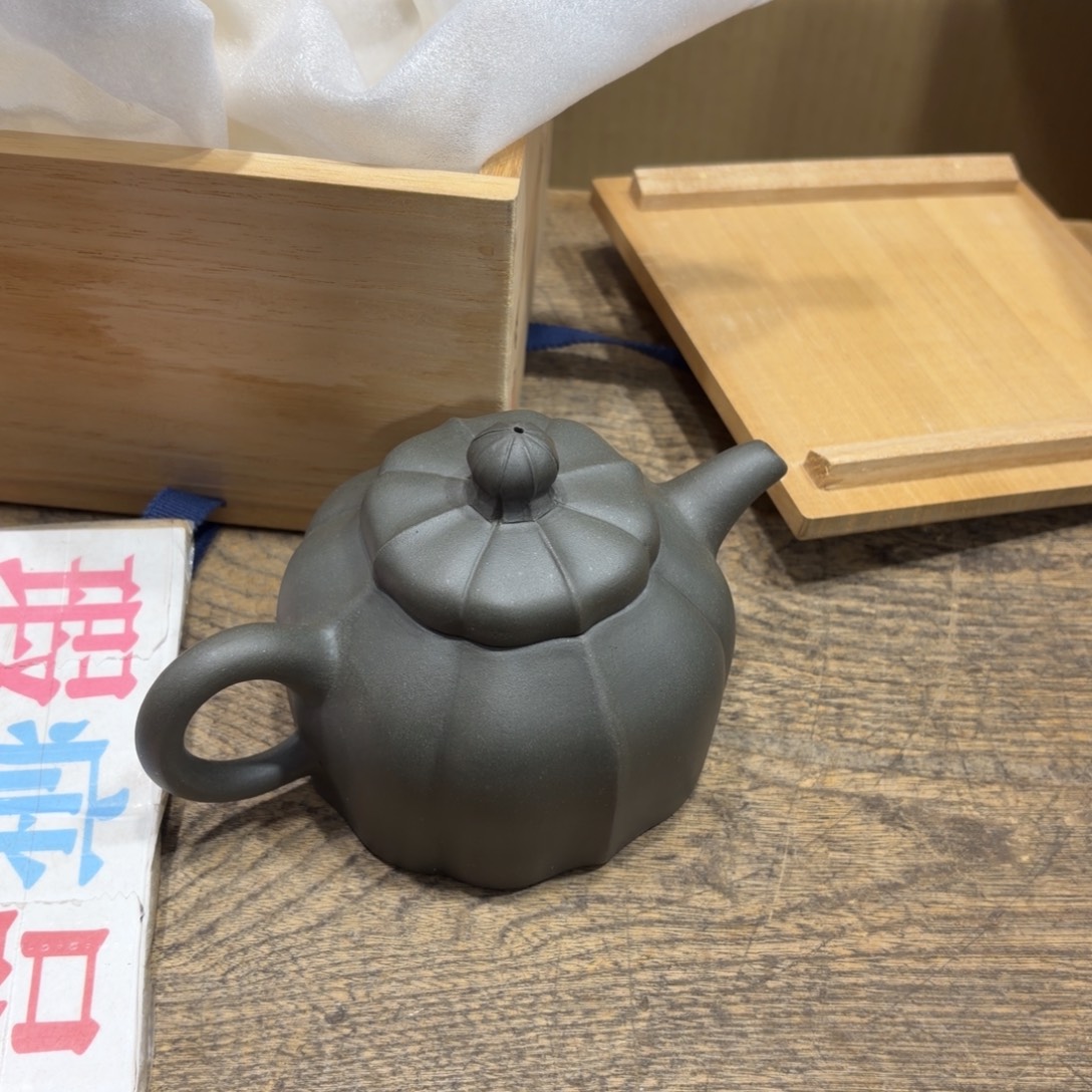 紫砂茶壶般若中古美术工艺品