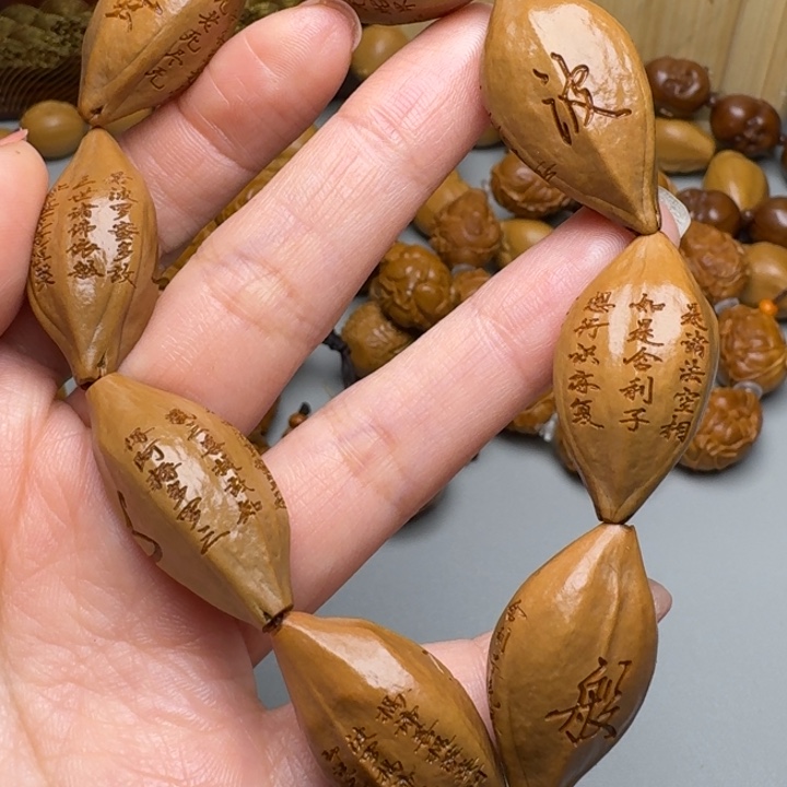 橄榄核手串/手链福利心经