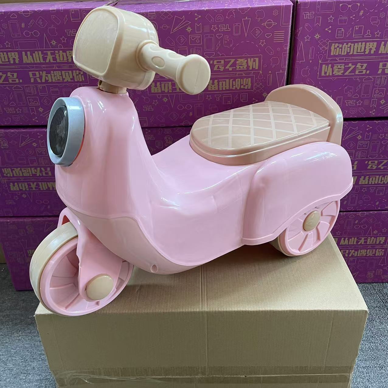 儿童玩具车扭扭车