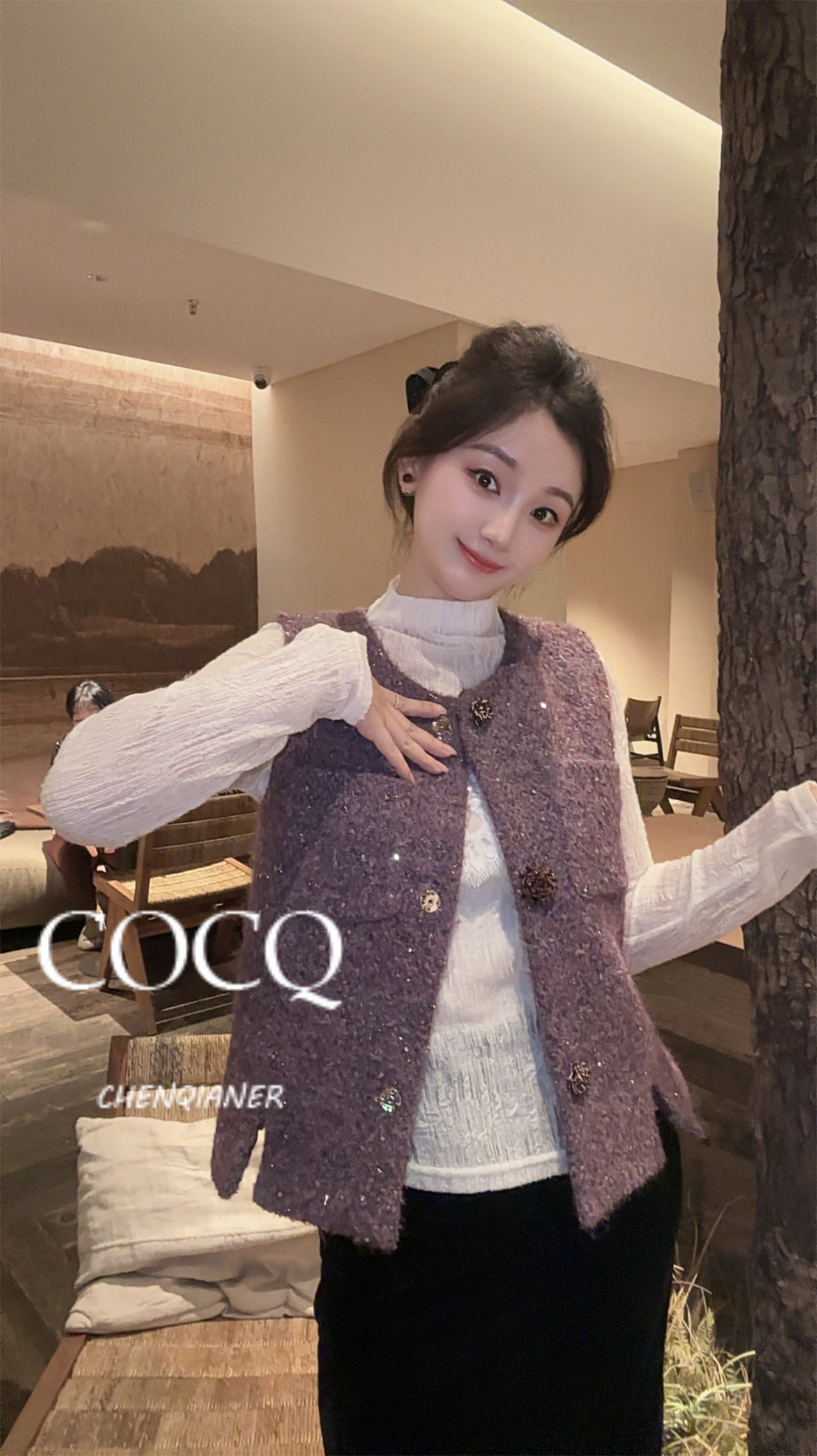 【COCQ】冬季新款高含量羊毛紫色细闪别致设计感气质马甲