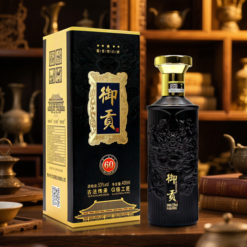 徽曹福御贡酱香型纯粮酿造白酒53度400ml