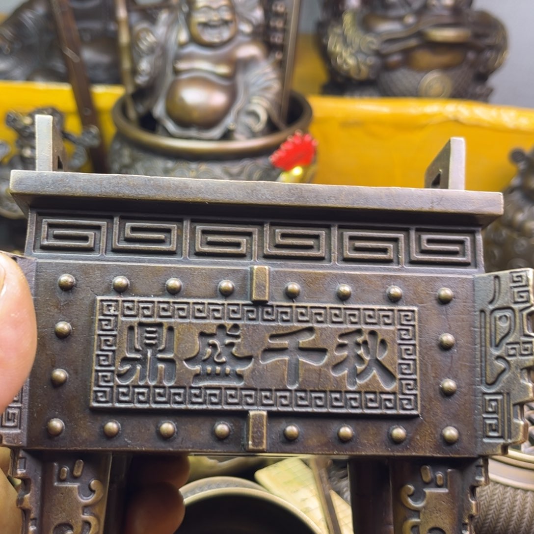 铜器铜器铜器铜器！