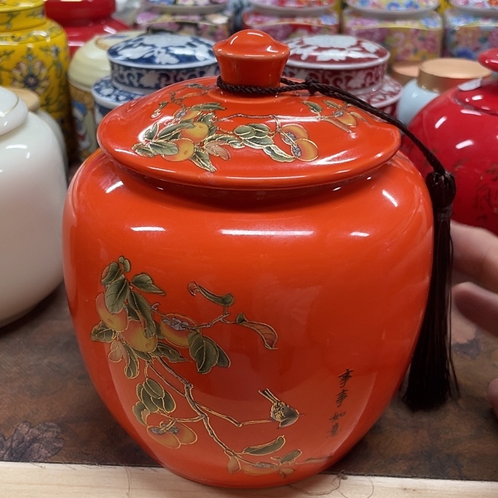 茶叶罐密封罐陶瓷罐储物罐