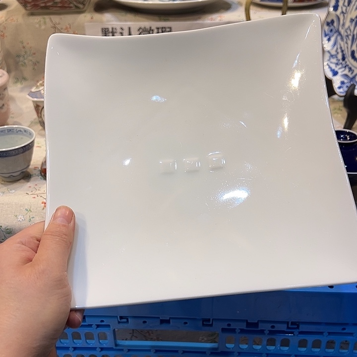 千***景紫砂满二十五包邮，默认微瑕