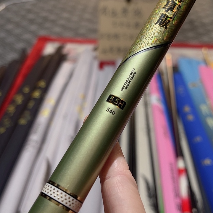 晶***爷碳素5.4m尊享版大综合5.5/5.4米一个