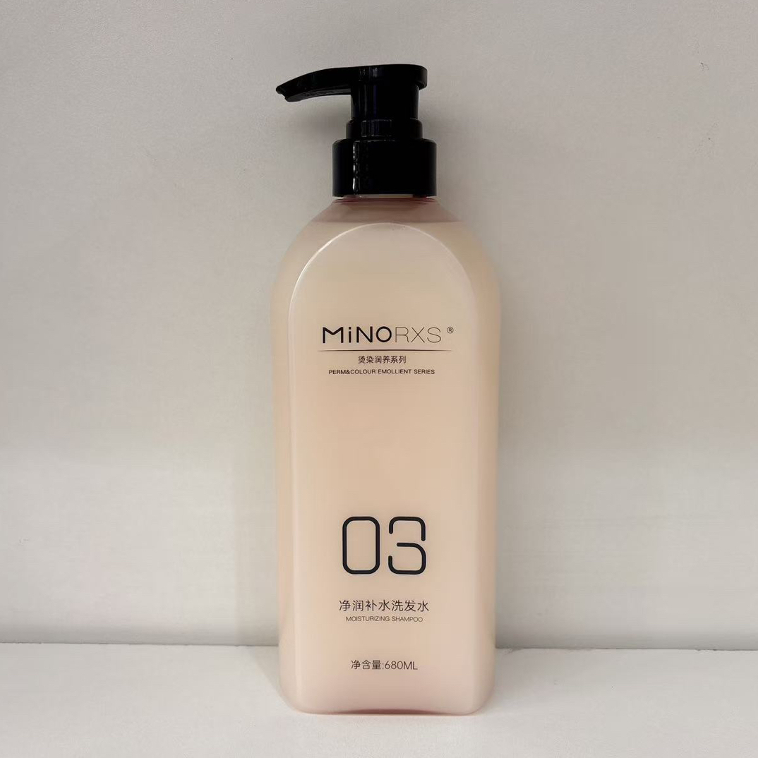 维奈丝亲肤植萃花香滋养洗发水保湿顺滑 清凉温和 无硅油补水修护