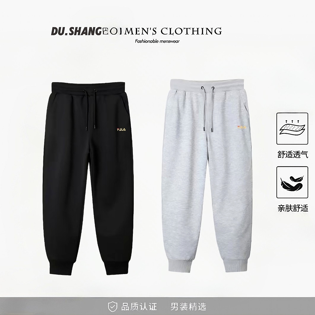【金标卫裤】硅胶秋款男女同款休闲卫裤束脚显瘦百搭时尚-休闲裤