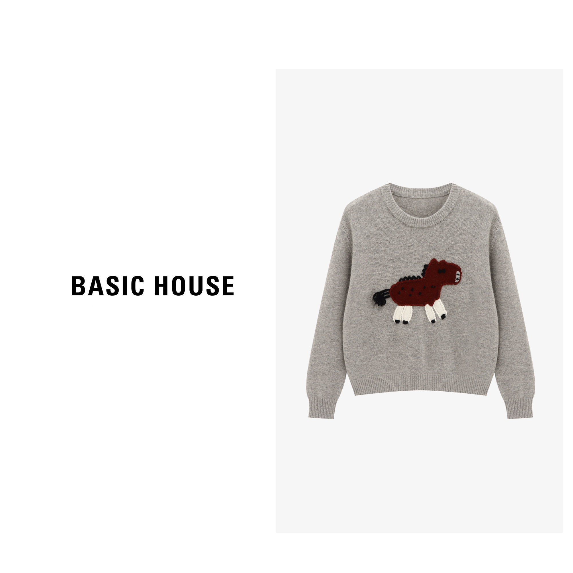 Basic House/百家好秋冬百搭刺绣小马圆领宽松羊毛衫-B0625B5PUD2