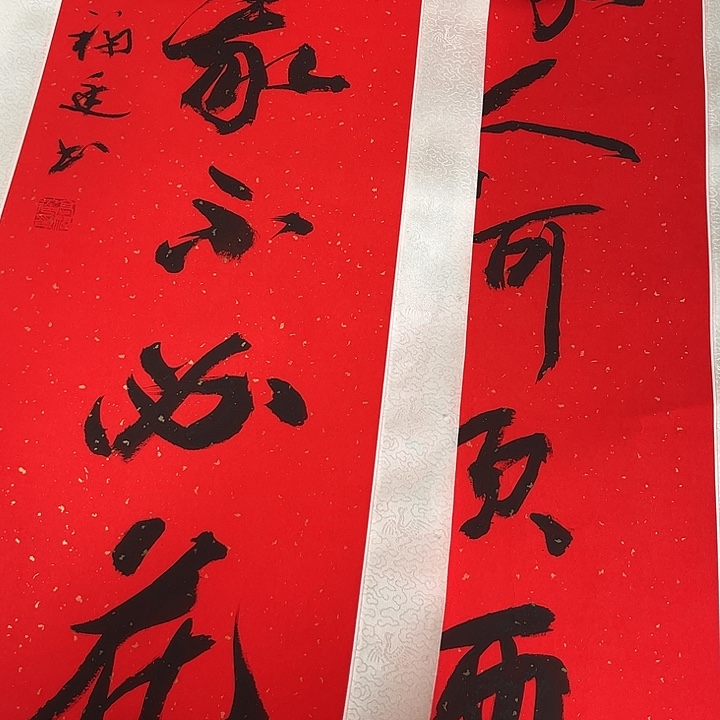 摆件，轴坏，破损，水渍都是正常的