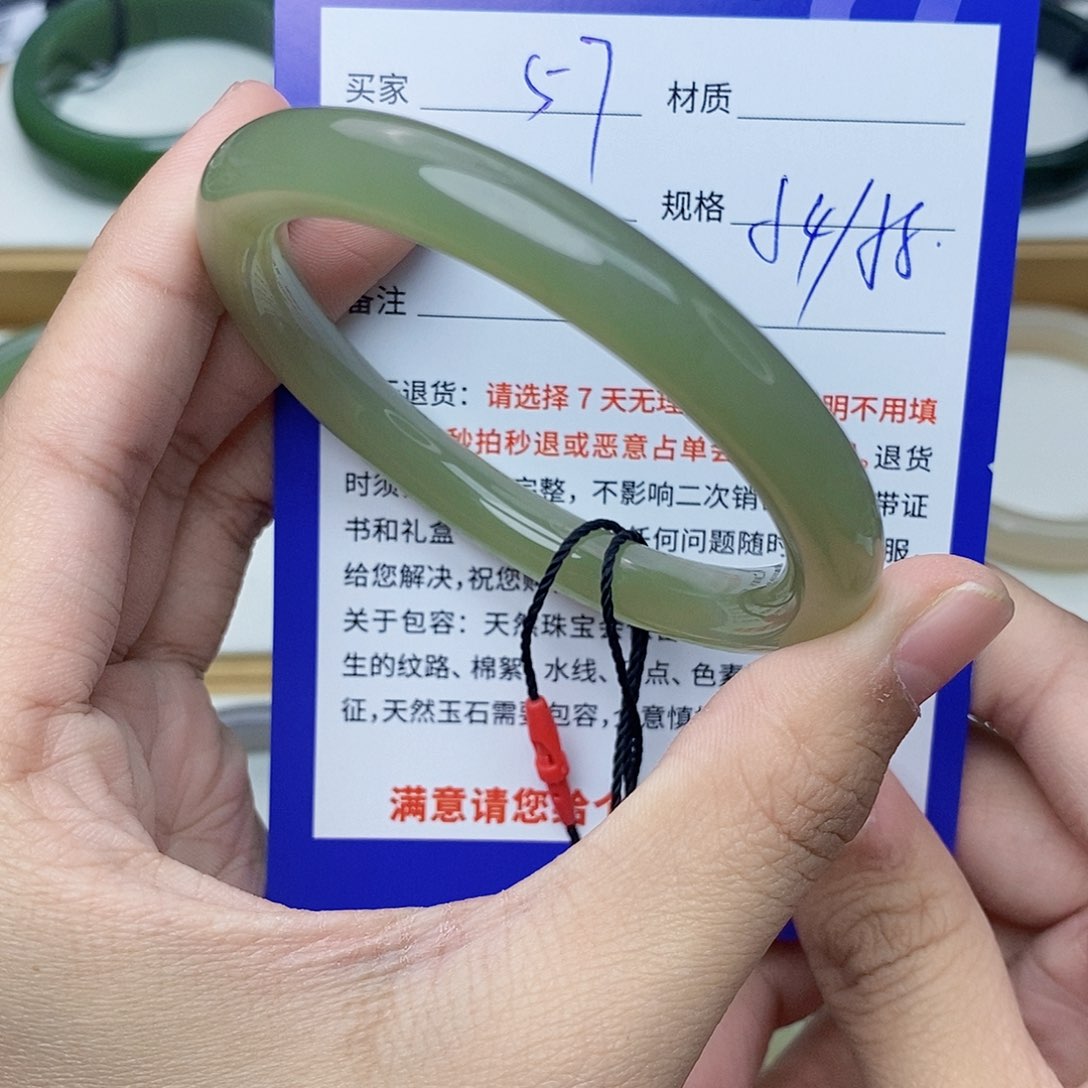 和田玉手镯未镶嵌cs