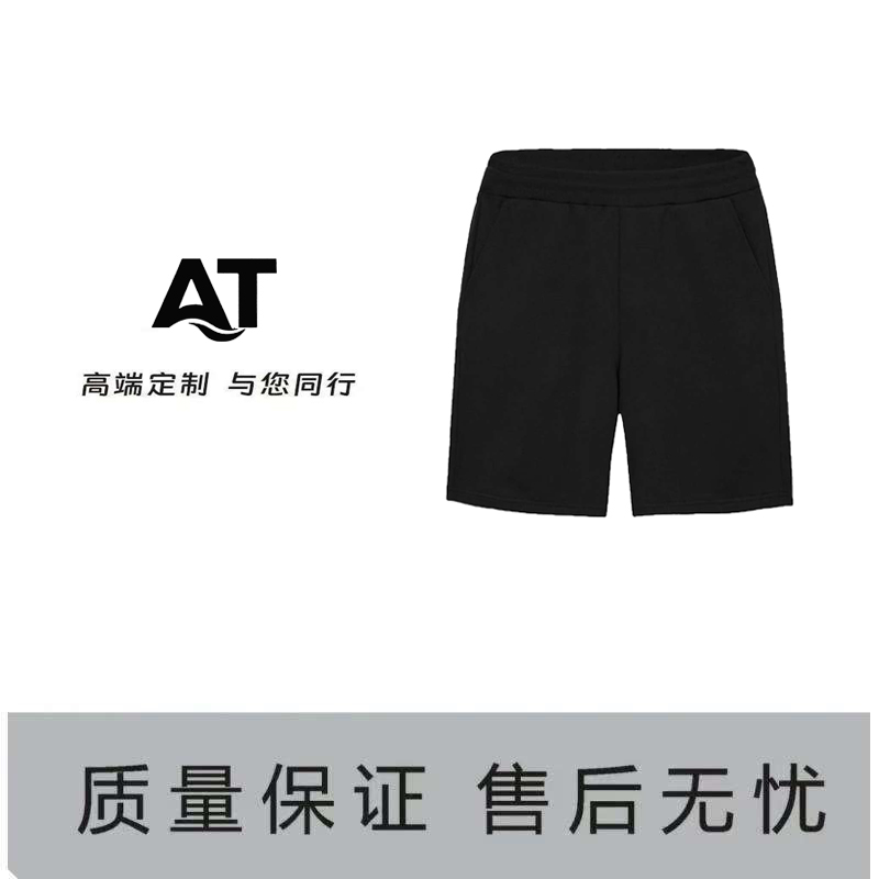 【2号链接-鳄鱼短裤】重磅奢品百搭宽松男女同款短裤DK-103