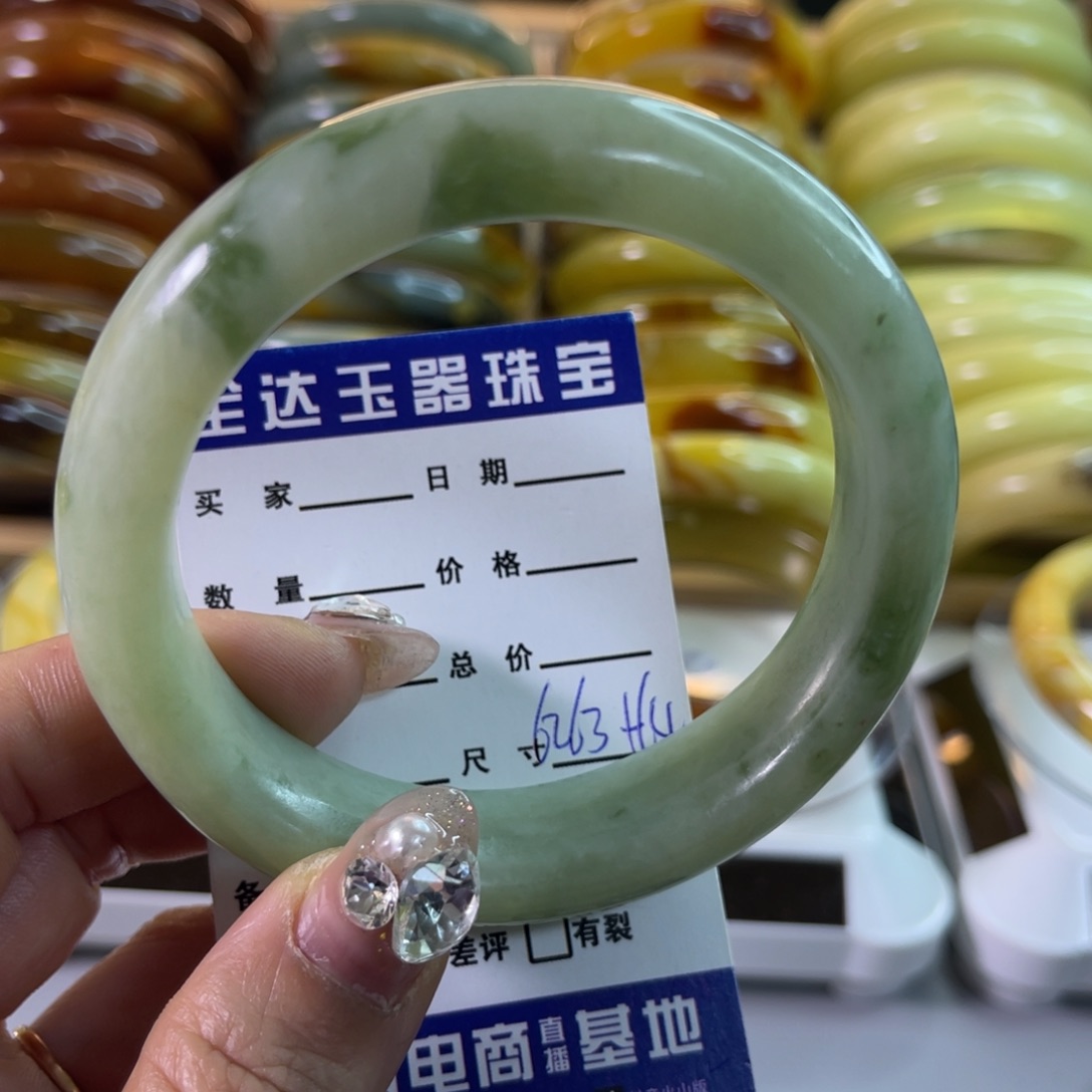 蛇纹石玉手镯未镶嵌翁****行
