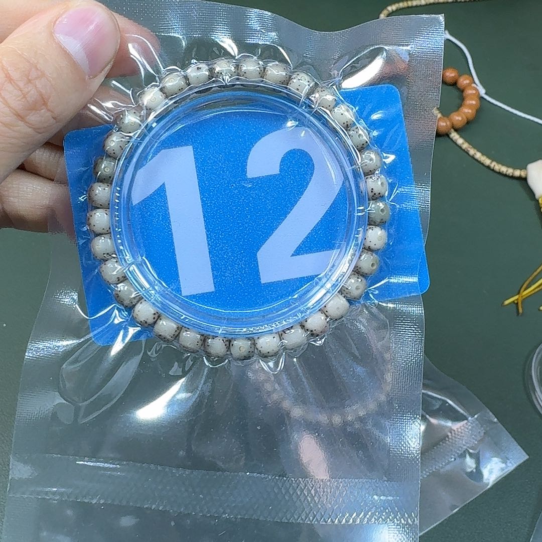 星月菩提吊坠石玉76单圈。12