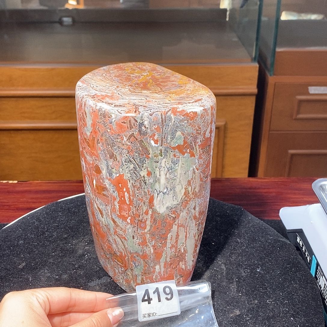 硅化玉天然北票硅化玉原石高度19厘米未镶嵌天然北票硅化玉原石