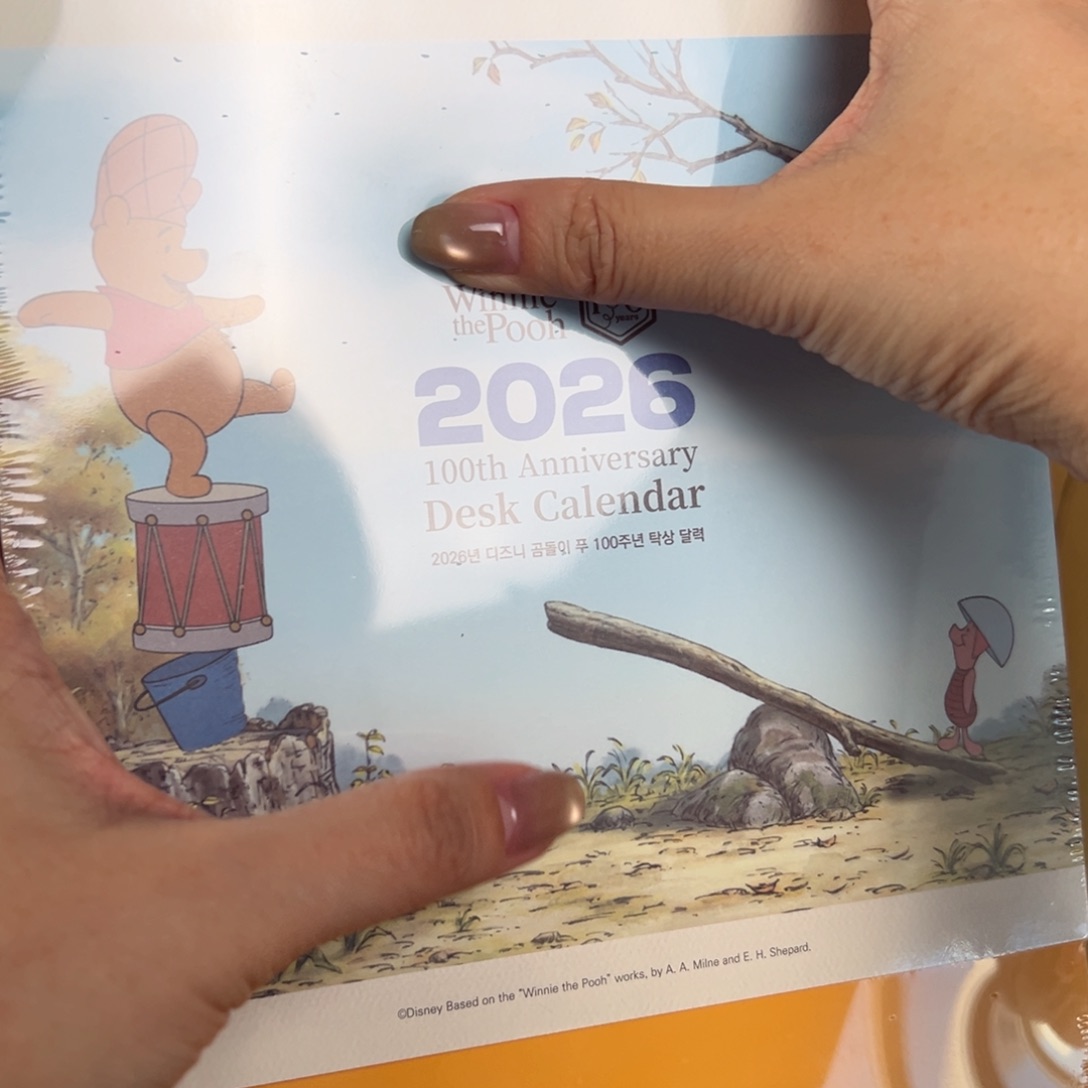 仔桃瓷仔桃杂货铺