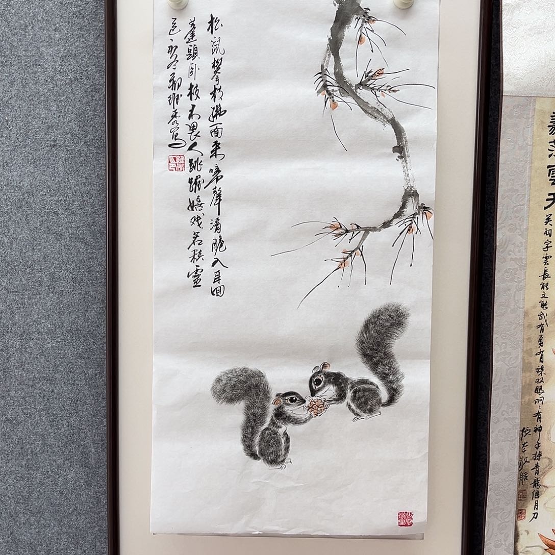 开***笑国画我是真的喜欢