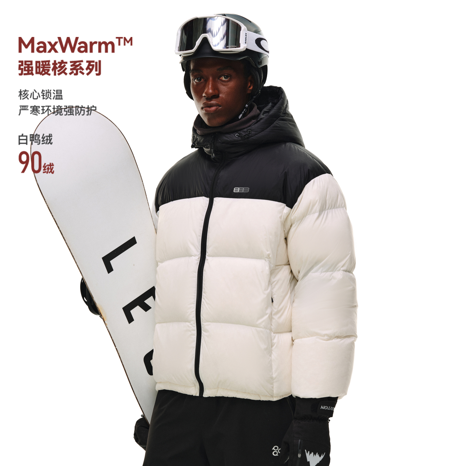 FPA幻影8加厚鸭绒连帽撞色新款羽绒服男款女款秋冬季保暖情侣外套