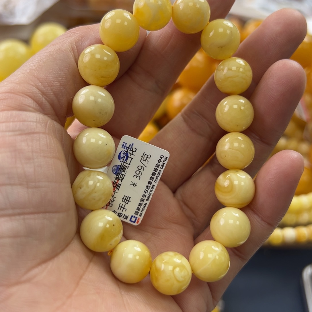 未镶嵌琥珀珠宝奇石
