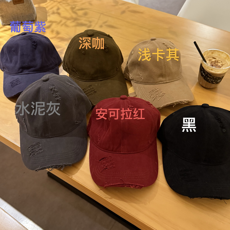-M011 超推荐！高品质休闲百搭显头小时尚鸭舌帽