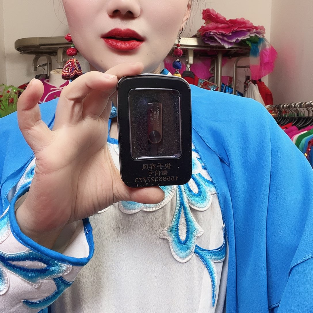 大秧歌8888888888888888