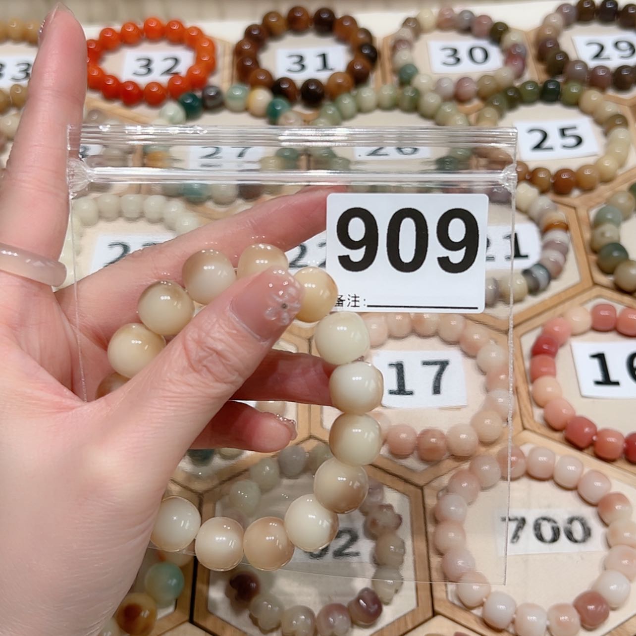 【闪购商品】吊坠菩提根/象牙果堇**焱