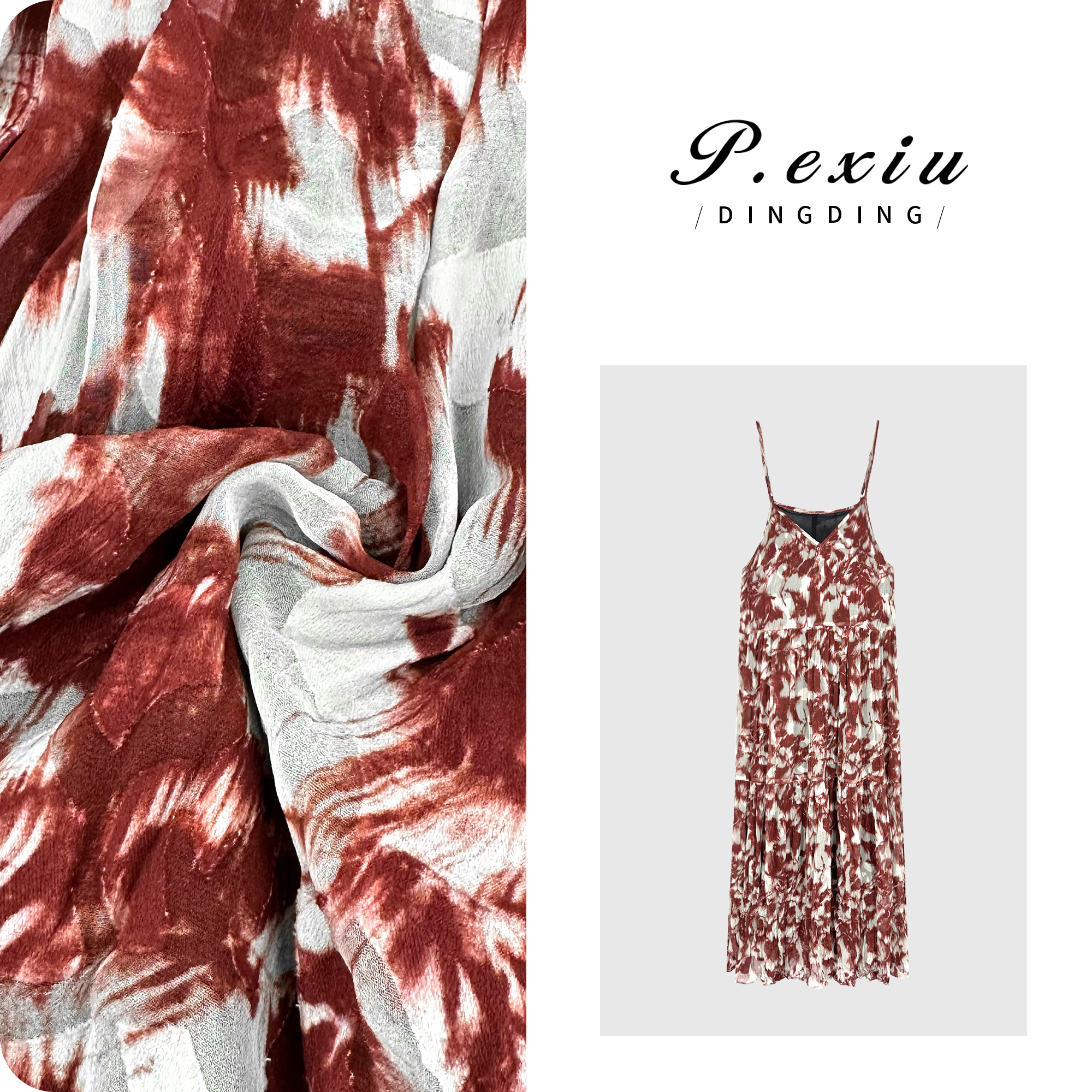 【巴黎香颂】重工植绒烧花度假风吊带连衣裙W-63017