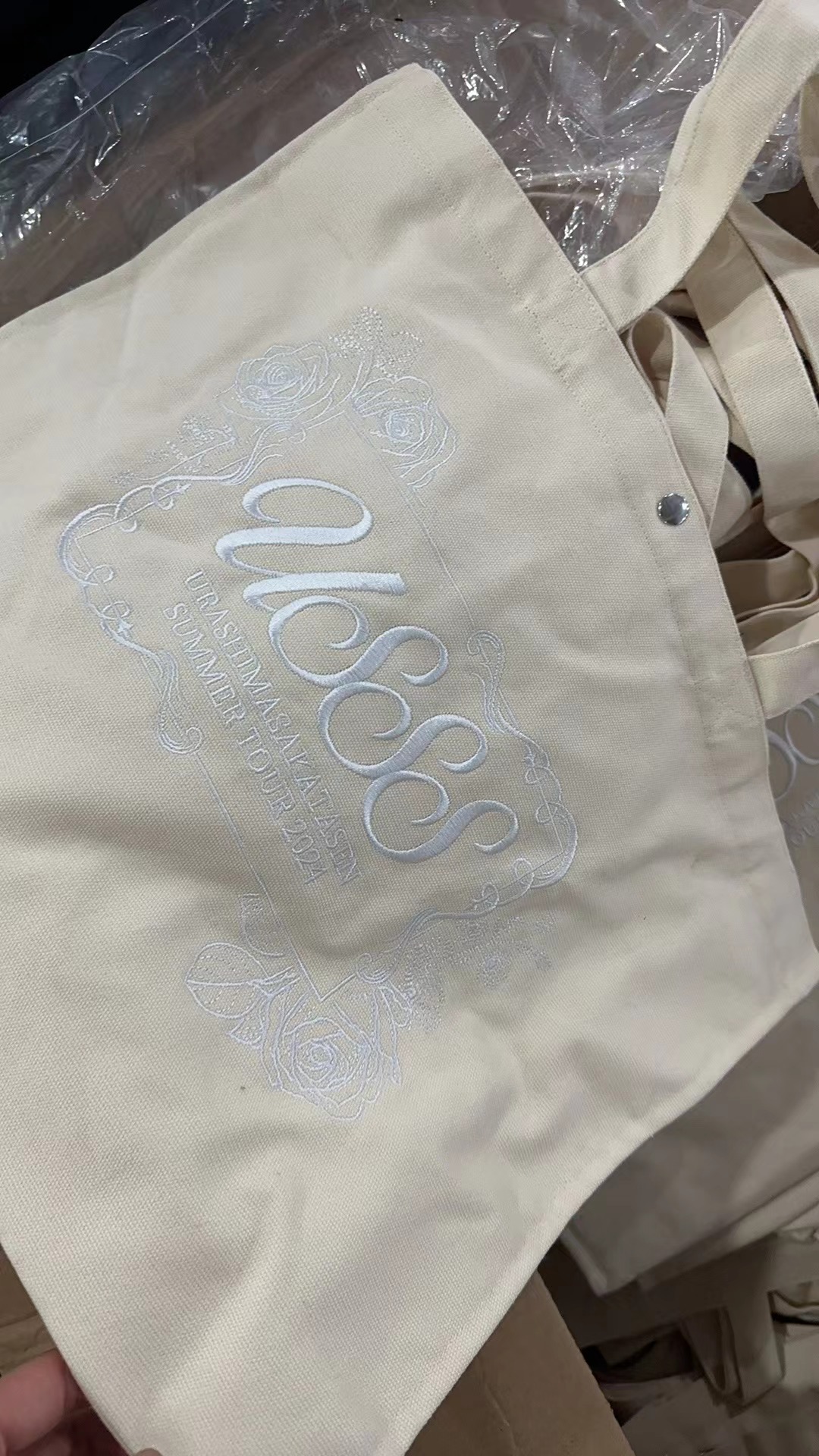 I3米杏色刺绣托特包手提包发1