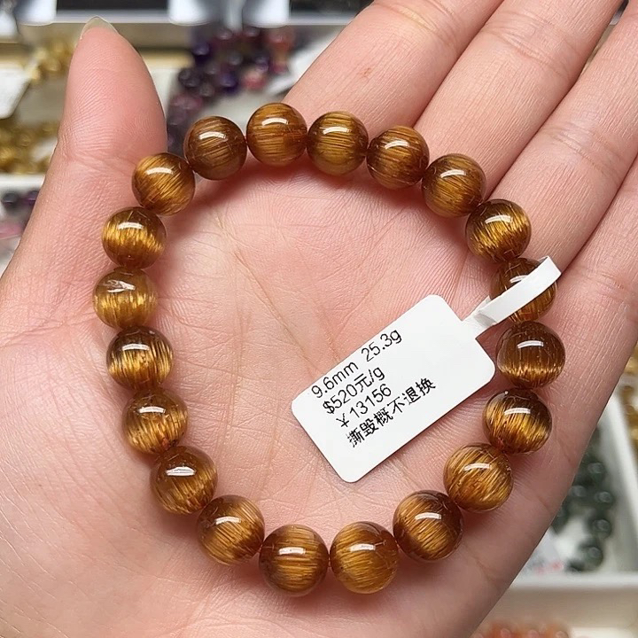 天然铜发晶猫眼手链