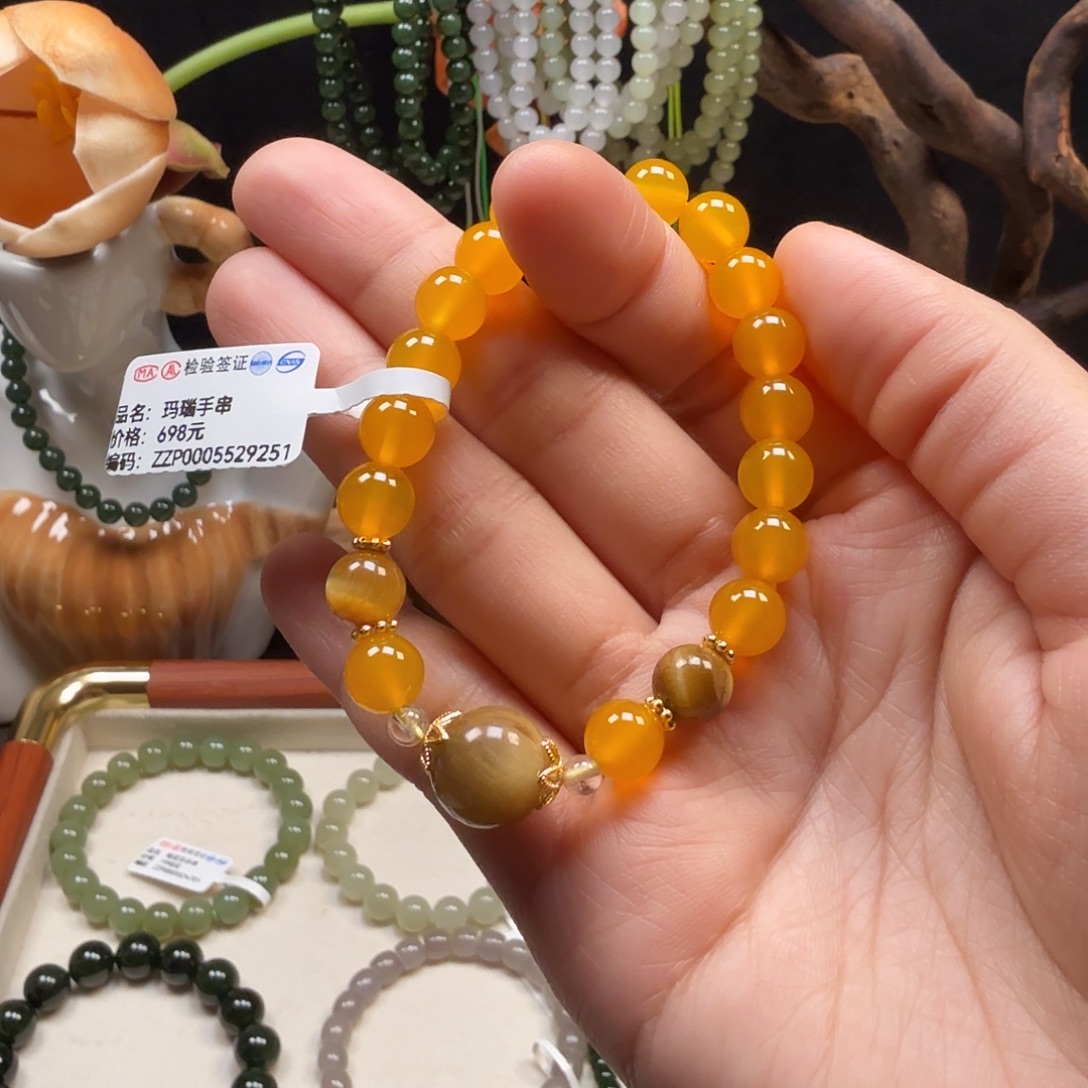 玛瑙/玉髓未镶嵌手串