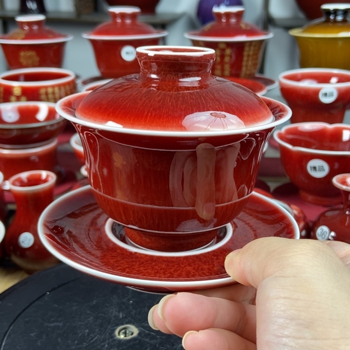 景德镇名陶坊原矿郎红