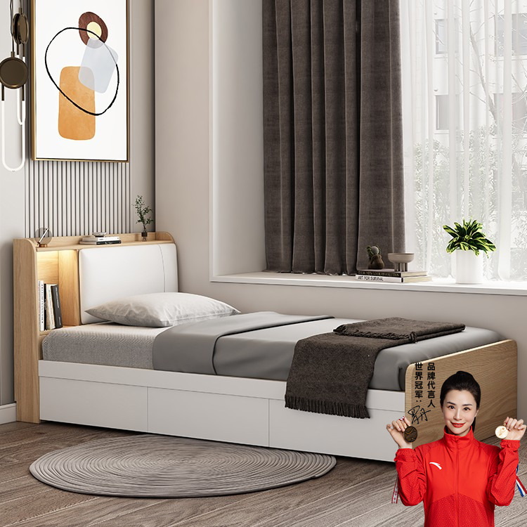 北欧1.2m单人床现代简约小户型家用带灯榻榻米抽屉收纳高箱储物床