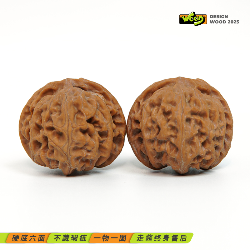 「头茬肉纹苹果园 XM3405」40*39*35/全品白茬/一物一图/文玩核桃