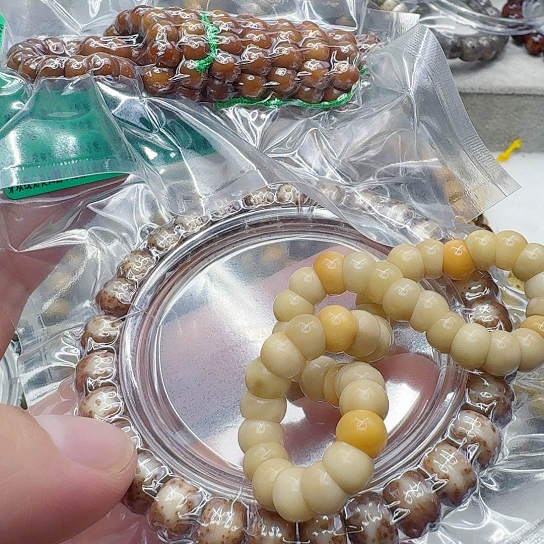 么***么星月菩提手串10大肠单圈大肠108星月单圈，共三条