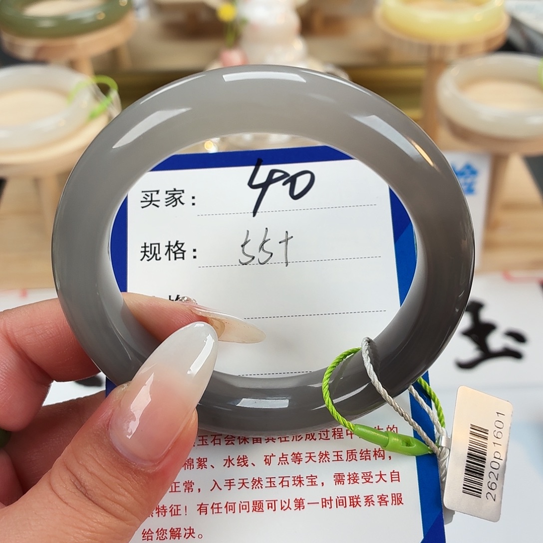 h***d和田玉未镶嵌手镯
