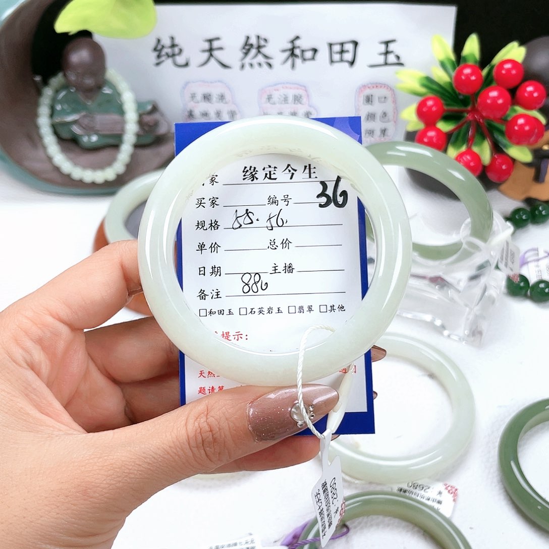 和田玉手镯未镶嵌