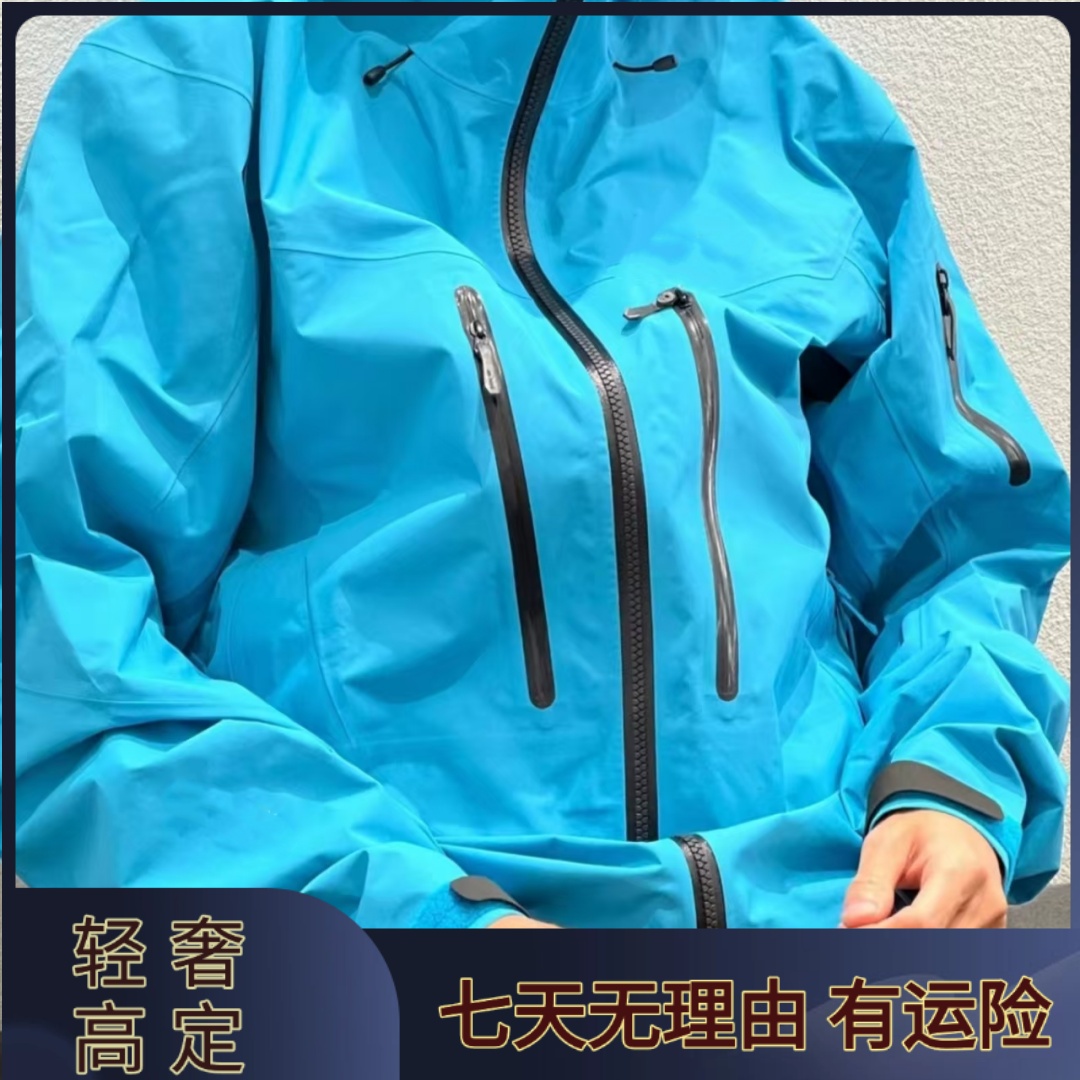 （专属链接）sv户外三防防水防风连帽硬壳冲锋衣