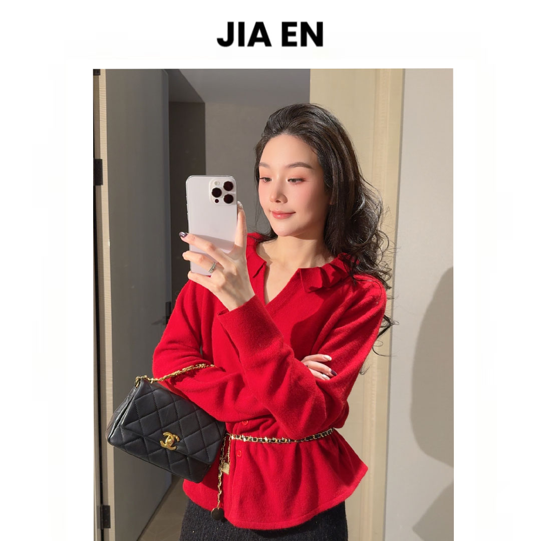 【CAIXIN佳恩】法式高级感荷叶领绵羊毛针织衫