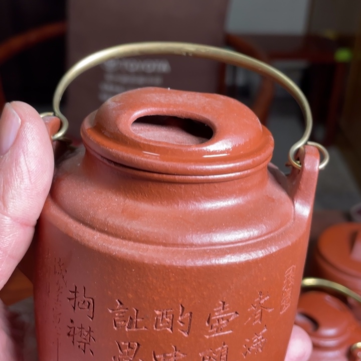 朱泥茶壶雨*朱泥400毫升