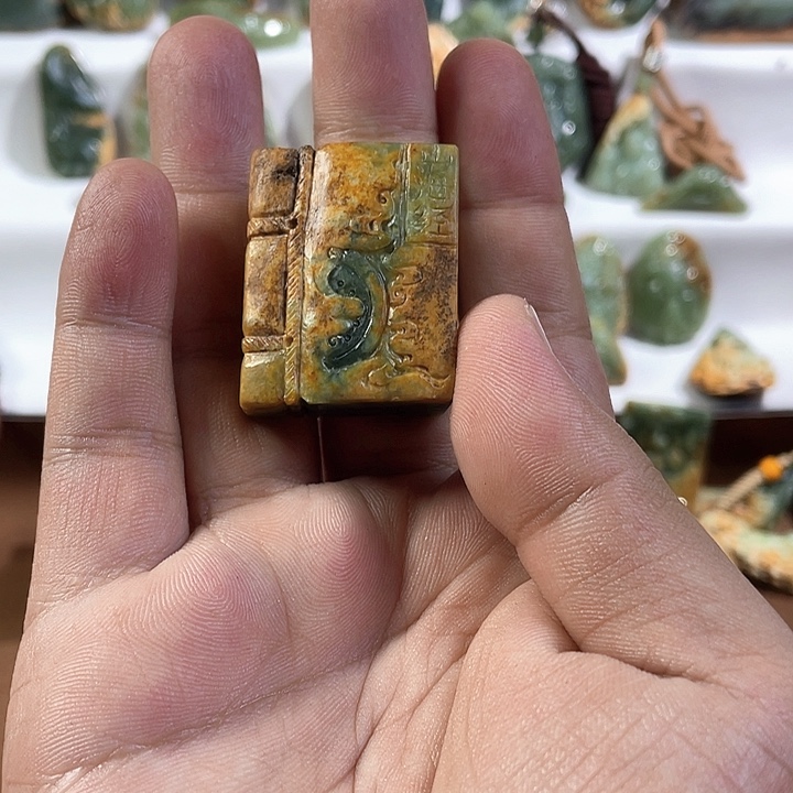 吊坠(不含链)未镶嵌岫岩河磨玉（透闪石质玉）