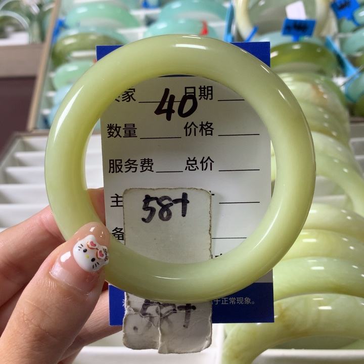 未镶嵌蛇纹石玉手镯40