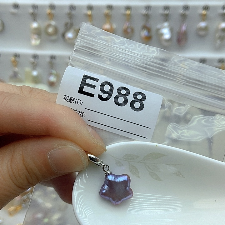 淡水珍珠颈饰银S925镶嵌