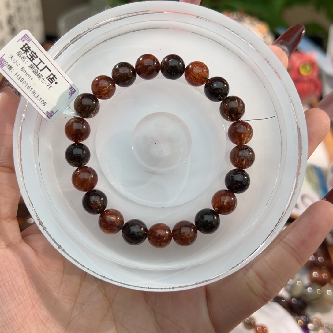 手链水晶未镶嵌黑金超七8