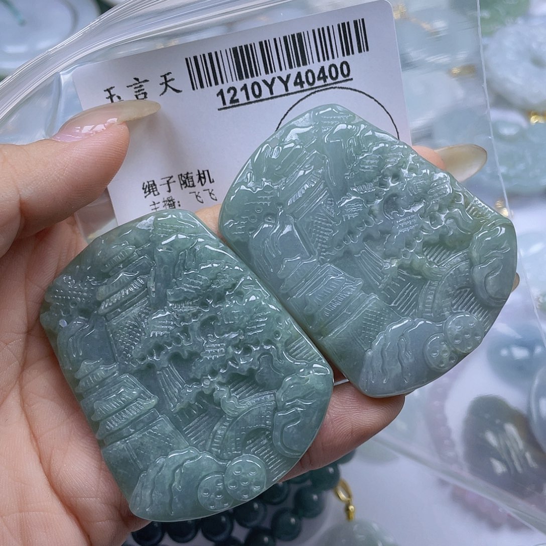 翡翠未镶嵌吊坠(不含链)