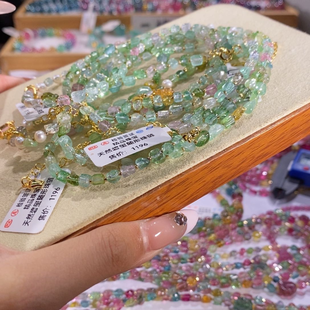 多样性发货其一未镶嵌碧玺